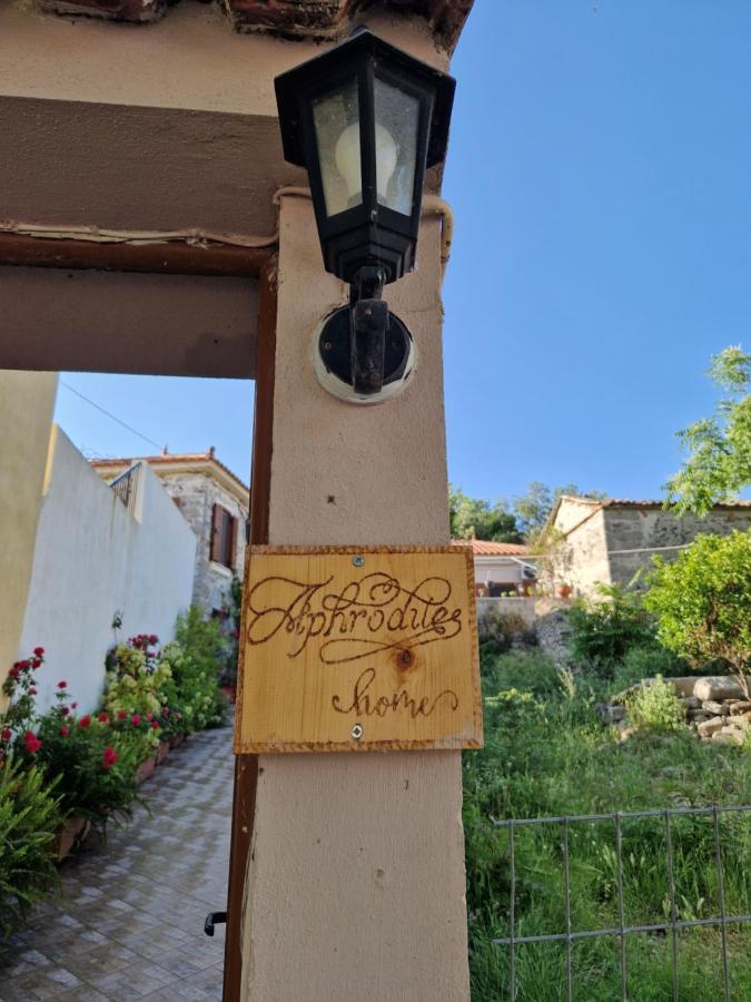 Afroditi'S 2 Eresso Exterior foto